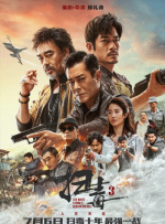免费黄网页