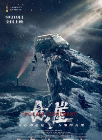 免费黄网页
